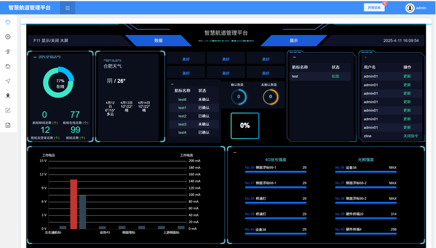 图片1.png